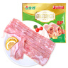 金锣猪肉培根三明治手抓饼培根肉片披萨烧烤早餐烧烤食材 1.5kg*1袋经典培根（猪肉培根） 实拍图