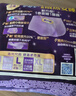 护舒宝考拉散热安睡裤XL加大码4条卫生巾安心裤夜安裤京东自营官方旗舰 实拍图