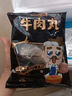 潮夫道虾滑150g 肉含量约95% 虾饼火锅食材关东煮丸料虾丸子麻辣烫烧烤 实拍图