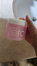 芭妮兰（banila co）zero卸妆膏经典款180ml【小粉罐PRO】深层清洁秒乳化脸部眼唇卸妆 实拍图