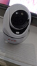 小湃300万家用摄像头无线wifi网络室内高清监控器360度无死角带夜视家用监控婴儿宠物创维智造 实拍图