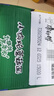 康师傅 方便面 经典小鸡炖蘑菇桶面102g*12 泡面整箱速食 方便食品 实拍图