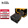 SUPER FLOWER振华 额定650W ZILLION650W 金牌全模 电脑电源 金牌全模组/五年保固 支持 5060ti/5070显卡 实拍图