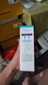 珂润（Curel）保湿洁颜泡沫双支装150ml*2 弱酸性洁面 氨基酸洗面奶 敏感肌适用 实拍图