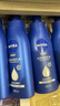 妮维雅（NIVEA）身体乳 男女深层润体乳 滋润保湿润肤乳液400ml 实拍图
