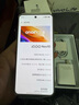 vivo iQOO Neo9 16GB+512GB 航海蓝第二代骁龙8 自研电竞芯片Q1 IMX920 索尼大底主摄 手机 实拍图