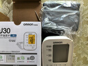 欧姆龙（OMRON）电子血压计血压仪老人家用大屏背光款测血压器测量医用高精准U30 实拍图