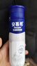 伊利安慕希丹东草莓酸奶230g*10瓶 草莓熊装 礼盒装 实拍图