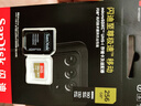 闪迪（SanDisk）256GB TF(MicroSD)内存卡 4K极速金卡A2 V30 U3行车记录仪 运动相机无人机 监控存储卡 读190MB/s 实拍图