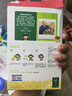 小皮（Little Freddie）有机高铁大米粉原味160g*2盒 宝宝辅食婴儿营养米糊米粉6个月 实拍图