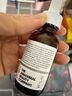 THE ORDINARY咖啡因眼霜眼部精华30ml EGCG黑眼圈眼袋5%咖啡因EGCG 5%咖啡因眼霜 30ml 实拍图