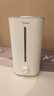 美的（Midea）空气增湿加湿器超大雾量便携家用母婴专用卧室静音除菌桌面小型空调风扇伴侣国家补贴女生礼物40S 实拍图