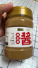 六必居京觅联名 纯芝麻酱 618g 凉拌面热干面酱火锅蘸料 实拍图