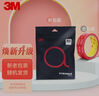 3M强力双面胶 VHB™胶带强力防水家车用固定粘贴 4910透明 10mm宽2m长 实拍图