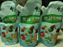 中盐 果蔬洗涤盐400g【食品级 去污】 清洁去味  实拍图