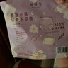 她研社春眠小裤安睡裤XL码9条安心裤夜安裤 夜用裤型卫生巾京东自营凑单 实拍图