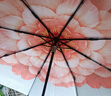 蕉下（beneunder）防紫外线遮阳伞三折双层黑胶晴雨伞防晒伞BM664花椿 实拍图