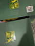 金徽 柔和H3 浓香型白酒 45度 500ml 单瓶装 实拍图