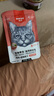 顽皮（Wanpy）猫零食鸡肉鳕鱼鲜封包800g(80g*10包)猫湿粮成幼猫咪零食 实拍图