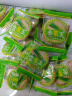 【伟龙同款】香葱薄脆饼干散装超薄片早餐休闲零食品整箱批发 香葱薄脆饼干20包（活动款） 实拍图
