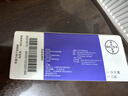 [唯散宁(Visanne)] 地诺孕素片2mg*28片/盒 实拍图