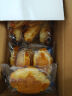 三只松鼠坚果车轮面包500g 核桃果仁健康零食粗粮吐司代餐饱腹大列巴欧包 实拍图