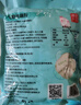 知味观无糖纯藕粉 中华老字号杭州西湖特产 饮品冲泡早餐代餐400g 实拍图