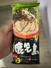 玛尔泰 日本原装进口日式拉面条袋装豚骨熊本汤料博多九州拉面方便泡面 多口味混合7袋【口味随机】 实拍图