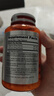 诺奥（NOW）精氨酸瓜氨酸胶囊 750mg*120粒 男性备孕提升精子质量 健身 实拍图