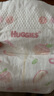 好奇（Huggies）铂金装纸尿裤L120片(9-14kg)大号婴儿尿不湿小桃裤裸感超薄透气 实拍图