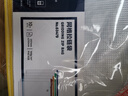 得力(deli)10只A4透明网格拉链袋 资料小学生科目分类文件袋 票据试卷收纳 文件保护 颜色随机63479 实拍图