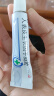 易孚 人表皮生长因子凝胶 5万IU(100 μg)/10g 实拍图