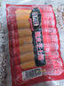 喜得佳脆皮芝士夹心肠200g 亲亲肠波波肠早餐流心芝士火锅食材空气炸锅 实拍图