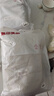 无印良品浴巾7A抗菌2条装亲肤柔软吸水速干A类不易掉毛情侣大浴巾 实拍图