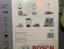 博世（Bosch）欧洲整机进口家用厨师机和面揉面一体机全自动多功能大容量称重计时搅拌机高端大师系列MUMPCV4S12 【V4基础款】1400W- 5.5L 实拍图
