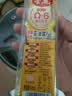金鹿Ω6葵花籽油400ml 一级压榨食用油小瓶 63%高亚油酸 中华老字号 实拍图