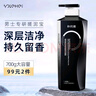 马丁古龙香氛沐浴露500ml 深层清洁持久净味留香男女沐浴乳液 实拍图