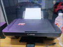 佳能（Canon）E478 微信远程学生家用彩色喷墨多功能一体机 打印/复印/扫描 手机无线WiFi  实拍图