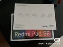 小米(MI) 红米平板Redmi Pad SE 11英寸平板电脑 90Hz高刷 娱乐影音办公学习平板 6+128GB烟青色 实拍图
