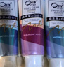 皓乐齿（Ora2）亮白净色牙膏4支（鲜桃+薄荷/鲜桃+玫瑰+茉莉）护龈口味随机发货 实拍图