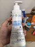 妙思乐（Mustela）儿童保湿润肤乳四季面霜300ml*2婴儿润肤乳身体乳保湿滋润面霜 实拍图
