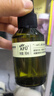 阿芙（AFU）爽肤水 补水保湿大马士革玫瑰纯露90ml 送女友礼物 实拍图