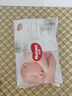 好奇（Huggies）小森林试用装尿不湿心钻纸尿裤NB4片 实拍图