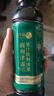 无限极（INFINITUS）无限极养固健润和津露果汁饮料600ml浓浆温润可口清润降澡养生 无限极润和津露 600ml单瓶 实拍图