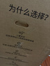 霍尼韦尔（Honeywell）【papi酱同款】宠物猫用空气净化器吸猫毛除甲醛过敏源杀菌消毒霍哈宝H-Cat Hub家电国家补贴 实拍图