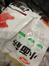 卫龙辣条零食大礼包休闲食品魔芋集合解馋办公室零食 经典辣条组合|67小包约780g 实拍图