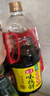 海天 生抽酱油 0添加调味品【特级酱油 味极鲜系列】1.9L 点蘸凉拌  实拍图