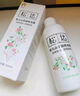 松达爽身露宝宝桃子水婴儿山茶油冰爽露液体爽身粉爽肤水200ml 实拍图
