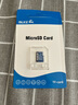 BLKE 适用TF卡大疆无人机内存卡御mavic2/pocket3/mini3精灵p4高清4k存储卡microSD卡运动相机储存专用 256G U3无人机航拍专用内存卡 TF（Micro SD卡） 实拍图