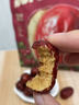 三只松鼠特级灰枣1000g红枣免洗新疆特产大枣蜜饯果干煮粥煲汤即食 实拍图